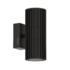 Modern aluminum outdoor wall light for outdoor use, durable and stylish.
